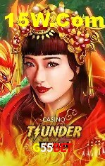 Promoções Sazonais G55Bet